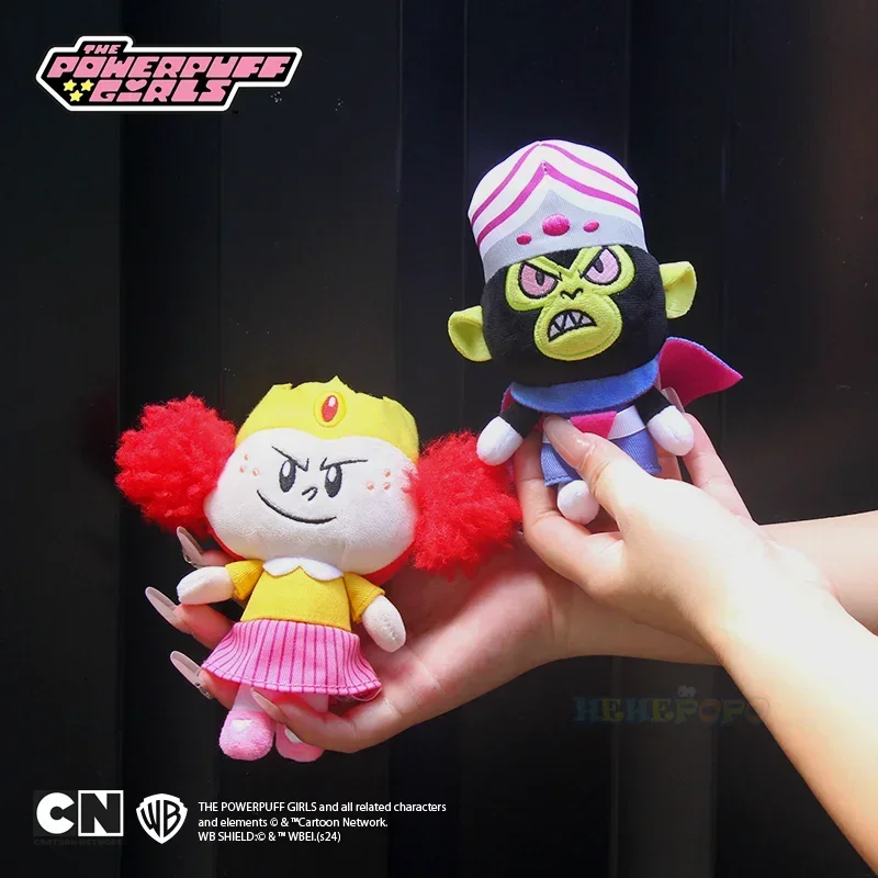 mojojojo Todd Friends Face Keychain イヌ Mojojojo Keychain Set of 4 - Japan Exclusive Cute Collection