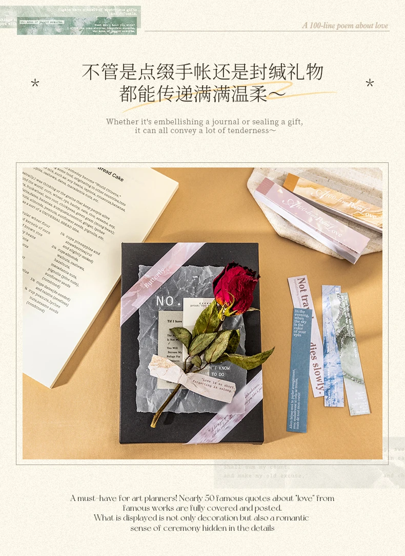 JIANQI 48 Blatt Streifen-Aufkleber, Buch, englische Sätze, dekoratives, handgefertigtes Scrapbooking-Material, Tagebuch, Album, Bastelbedarf – Detail 3