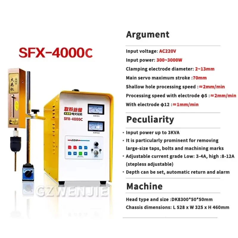 Perforator Portable Breaking Tap Screw Drill Tap Electromechanical Pulse EDM Drilling Machine High-Frequency Discharge 3000W 3