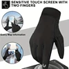 RIGWARL Autumn Cycling Gloves Men Gloves Touch Screen Windproof Sports Gloves Warm Thermal Fleece Running Ski Cycling Gloves 5