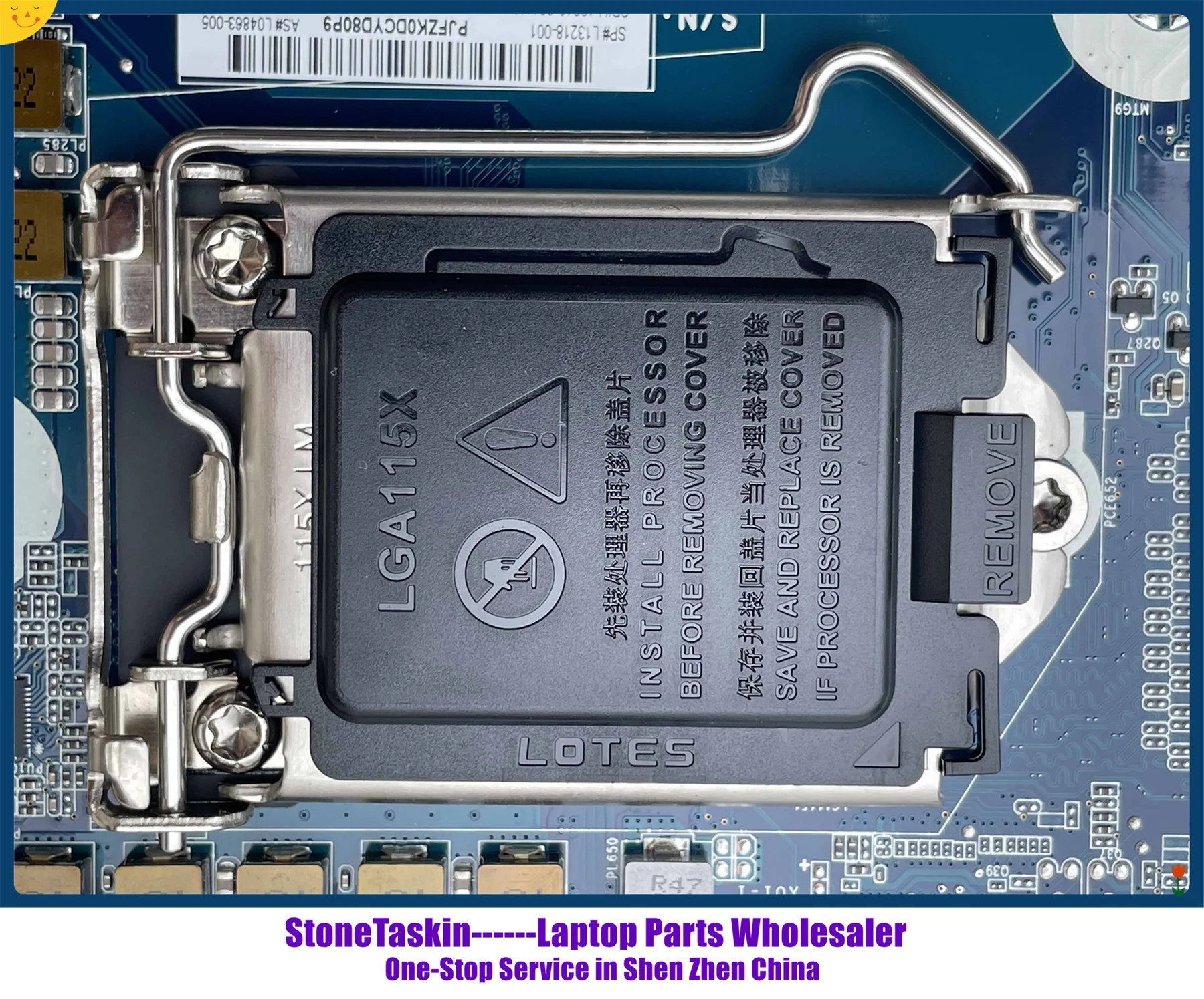 L13218-001 L13218-601 L04863-005 (3).jpg