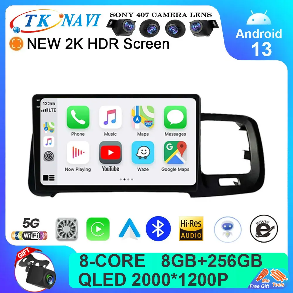

Автомобильный радиоприемник Android 13 8G 256G для Volvo S60 V60 2011 - 2020 мультимедийная система Навигатор GPS стерео Авто Carplay WIFI No 2 Din DVD
