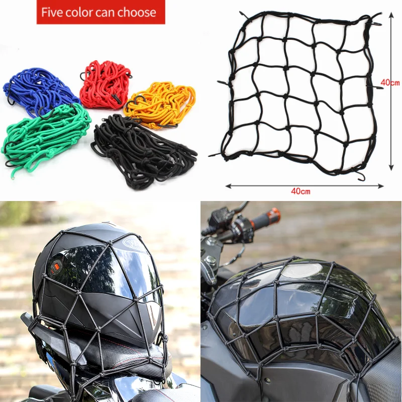

Motorcycle Luggage Net Bike 6 Hooks Hold Down Fuel Tank Luggage Mesh Web Bungee Black Motorcycle Bike 6 Hooks Tank Car Styling
