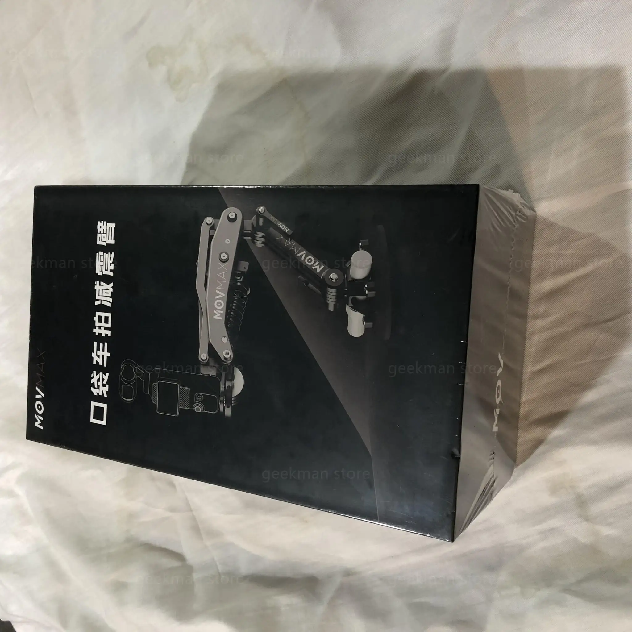 재고 Vaxis Movmax 블레이드 암, 유압 조절식 댐핑 N2 암 기술, DJl 포켓 3 휴대폰용