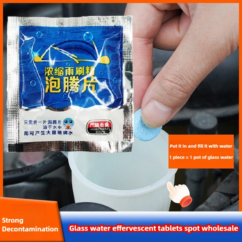 Multi Use Solid Ultra Concentrated Liquid Glass Water Effervescent Sheet Solid Wiper Blade Fine Car Wiper Blade for Wiping Water