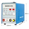 SZ-1800 Industrial cold welding machine Precision welder for spot welding, resistance welding, wire welding 4