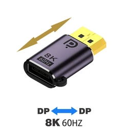 Ultra - High - Resolution Bidirectional Video Adapter: DisplayPort to Mini DisplayPort Conversion, 8K Capable, Male to Female Connector for Enhanced Visual Experience (M DP to F DP 8K60HZ)