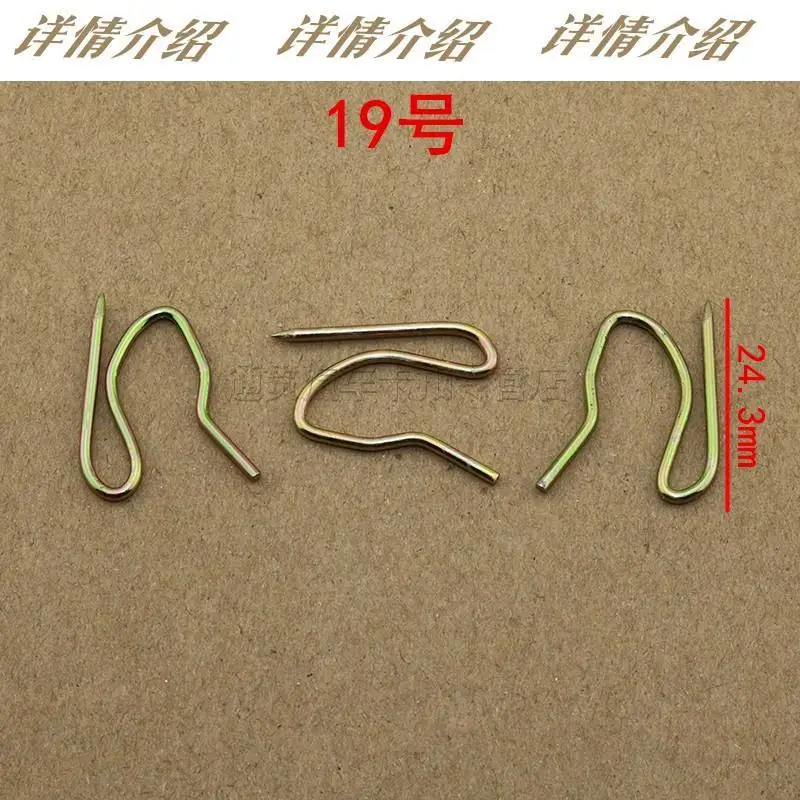 Car Curtain Track Pulley Curtain Nano Wheel Bus Clip Shower Hooks Track Accessories 10PCs curtain clips curtain sliding track curtain track shower curtain hooks curtain accessories curtain hooks