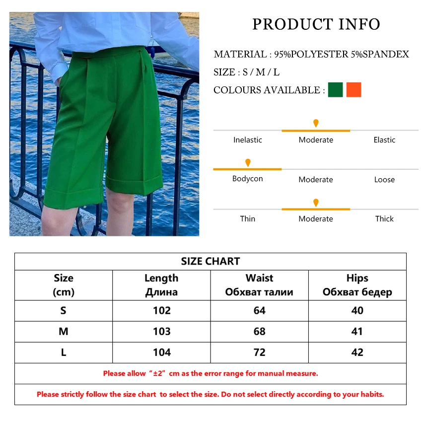 bike shorts Clacive Summer Orange Shorts Women Fashion Green High Waisted Office Ladies Shorts Casual High Street Female Clothing 2022 patagonia shorts