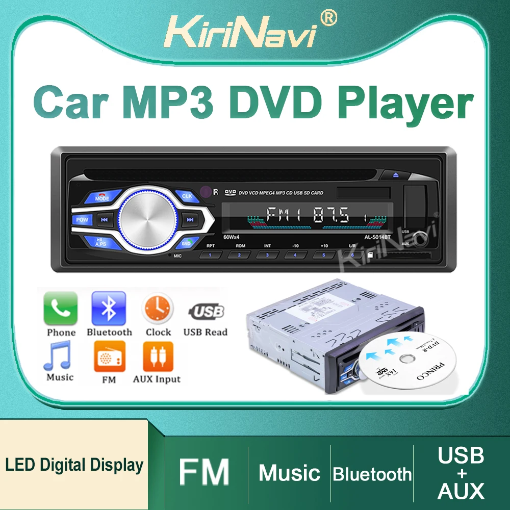 

Автомагнитола 1Din, DVD, CD, MP3, USB, мультимедиа, Bluetooth, музыкальный стереоплеер, аудио, FM, Дополнительный вход, приемник SD, TF