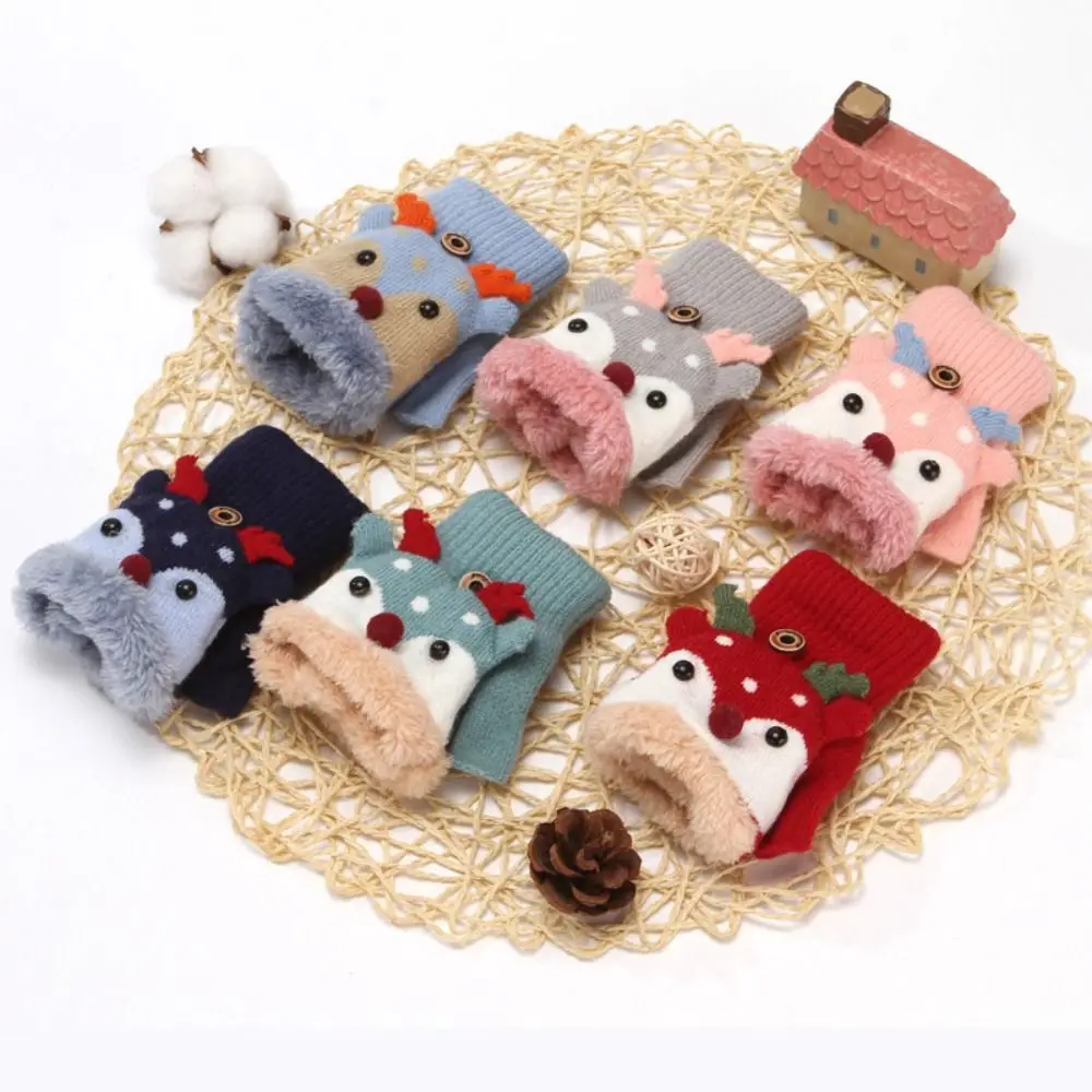 Cold protection Knitted Gloves  Fingerless Gloves  Gloves Clamshell Half Finger Gloves Children Christmas Gloves