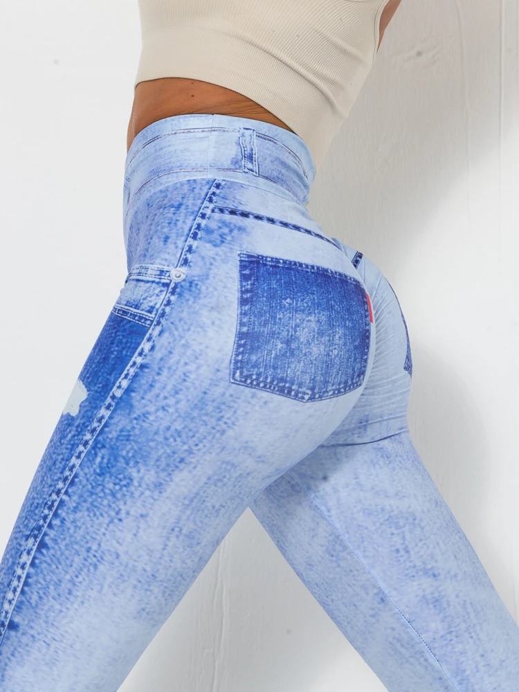 Imitation Denim Leggings for Women High Waist, Ripped Jeggings Skinny Jeans  Soft Stretch Slimming Pants Trousers 