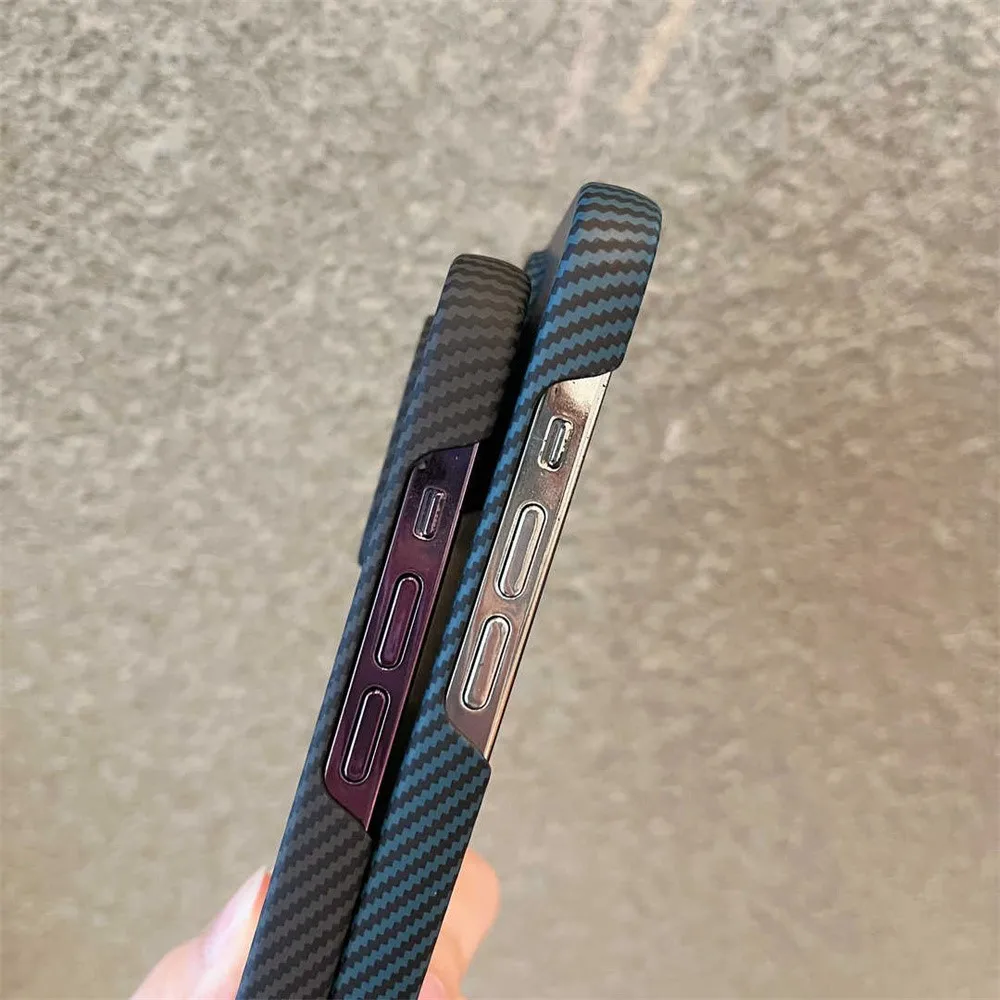 Sleek Carbon Fiber Pattern Shockproof Cooling Phone Case