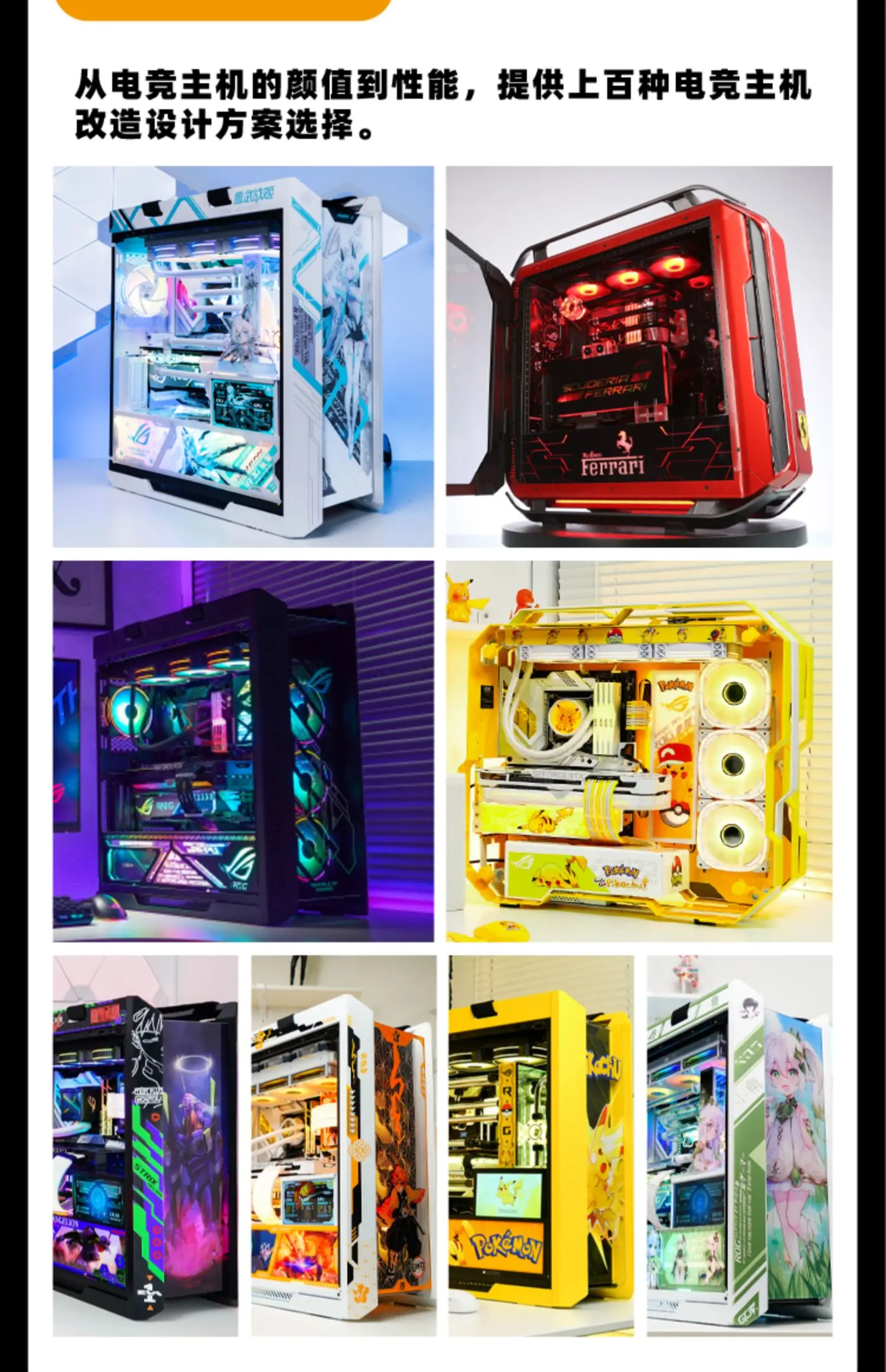 【超レア】counterpoint Ancient Roar sv4K Single – PokeNinJapan