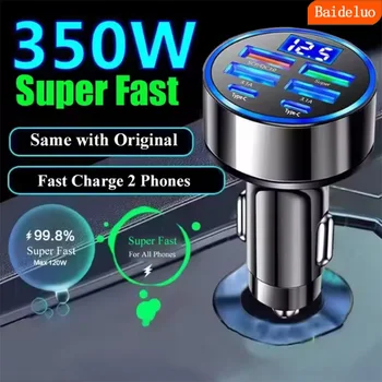 Caricabatteria da auto USB da 350 W PD QC3.0 Caricatore per telefono da auto USB C Adattatore di tipo C per iPhone Samsung Huawei Xiaomi Ricarica rapida ﻿