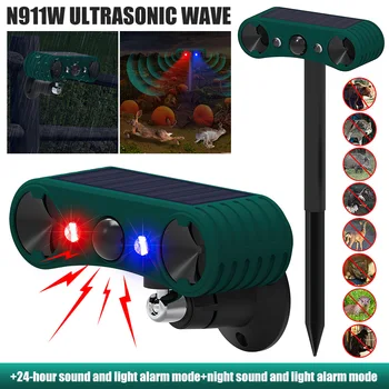 Solar Alarm Detector Infrared Motion Sensor Ultrasonic Animal Repeller Waterproof Security Alarm 129dB Sound Flashing Deterrent 1