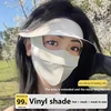 Polyester Ice Silk Mask Portable Sunshade Breathable Sunscreen Mask Outdoor With Brim Sun Protection Hats 1
