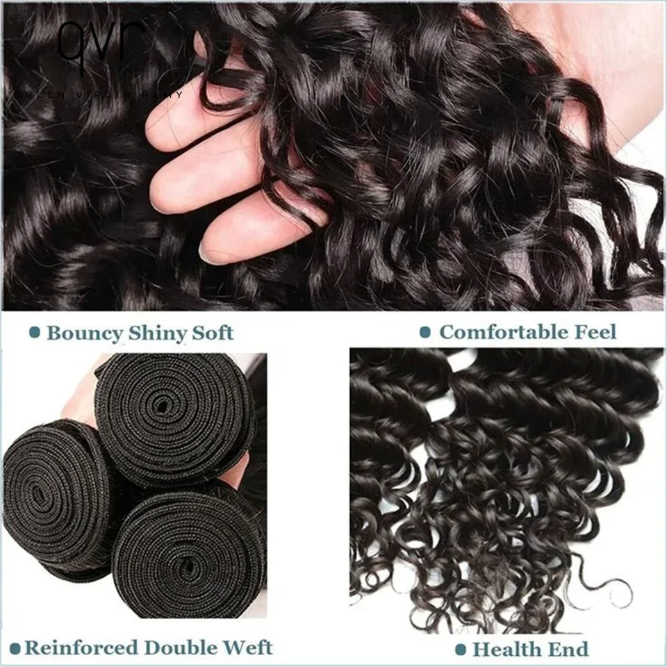 QVR Brazilian 100% Human Hair Bundles Kinky Curly Bundles Human Hair Extension qvr Jerry Curly Natural Black Weave