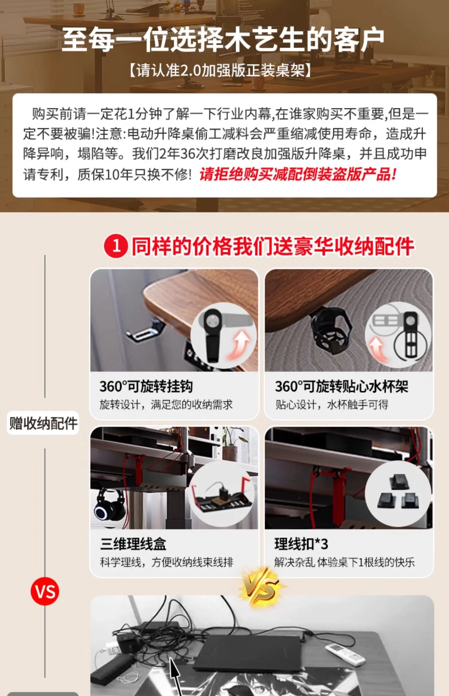 Computer Accessories Desk With Drawers Wooden Table Height Adjustable Portable Folding Tables Free Shipping Tv Electric Gaming