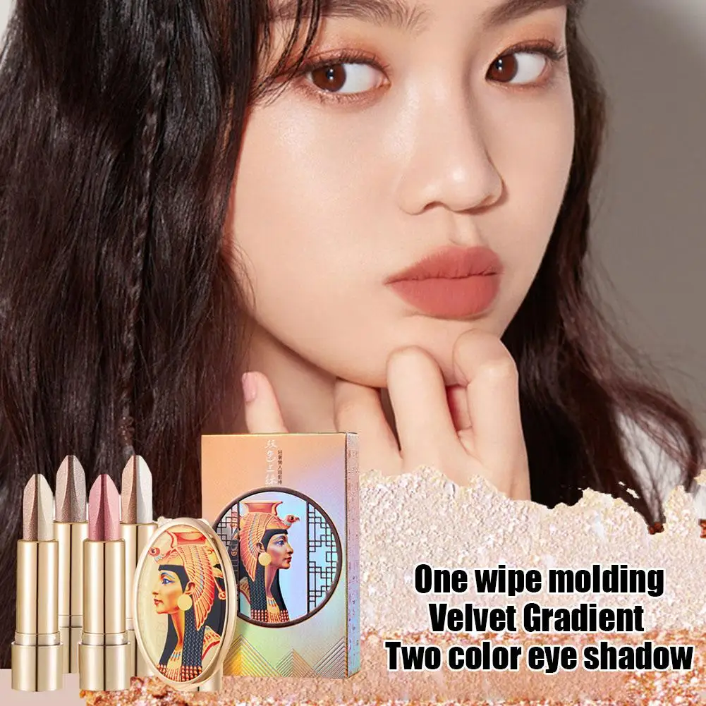 

Double Color Eyeshadow Stick Glitter Eye Shadow Makeup Tool Bicolor Makeup Shimmer Beauty Waterproof Cosmetics I5a8