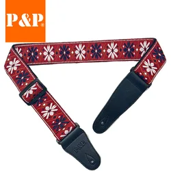 Embroidered Jacquard Guitar Strap with Leather Ends - Adjustable Cotton Band (S113 - E)