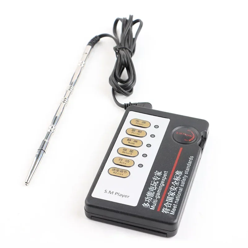 Metal Penis Plug Urethral Dilators Sounding Catheter Electro Shock Urethral Sound Chastity Sex Toys for Men Urethra Stimulation