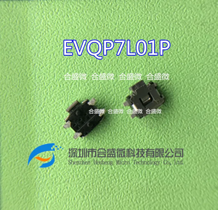 

10PCS EVQ-P7L01P 3.5x2.9mm Right Ang Light Touch