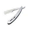 Men Straight Razor Edge Stainless Steel Sharp Barber Razor Professional Manual Shaver Shaving Safety Beard Cutter Shaving Tools 6