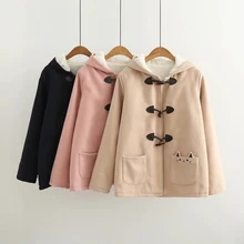 

Anbenser Women Lamb Wool Sweet Lovely Winter Coat Fashion Horn Button Fleece Loose Jacket Hooded Cartoon Cat Warm Tops Overcoat