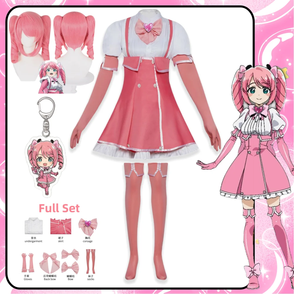 애니메이션 분출 마법 소녀 코스튬, 하나비시 하루카 코스프레 코스튬 가발, 여..