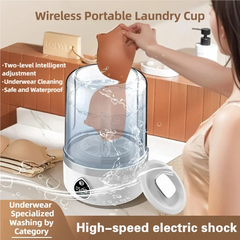 Mi Portable Wireless Washing Machine Underwear Cleaner 1.5L Mini Socks Washing Machine With LED Laundry Bucket 3