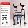 Folding Standard Platform Walker with 5’’ Wheels Removable Padded Armrests 300lbs with Arm Support for Senior Handicap Disabled 2