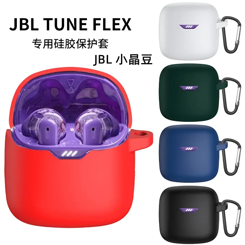 Nuovo Per Jbl Tune Flexn Custodia Protettiva Per Auricolari Bluetooth Wireless In Silicone Antiscivolo Per Custodia Flessibile Jbl Tune Con Portachiav