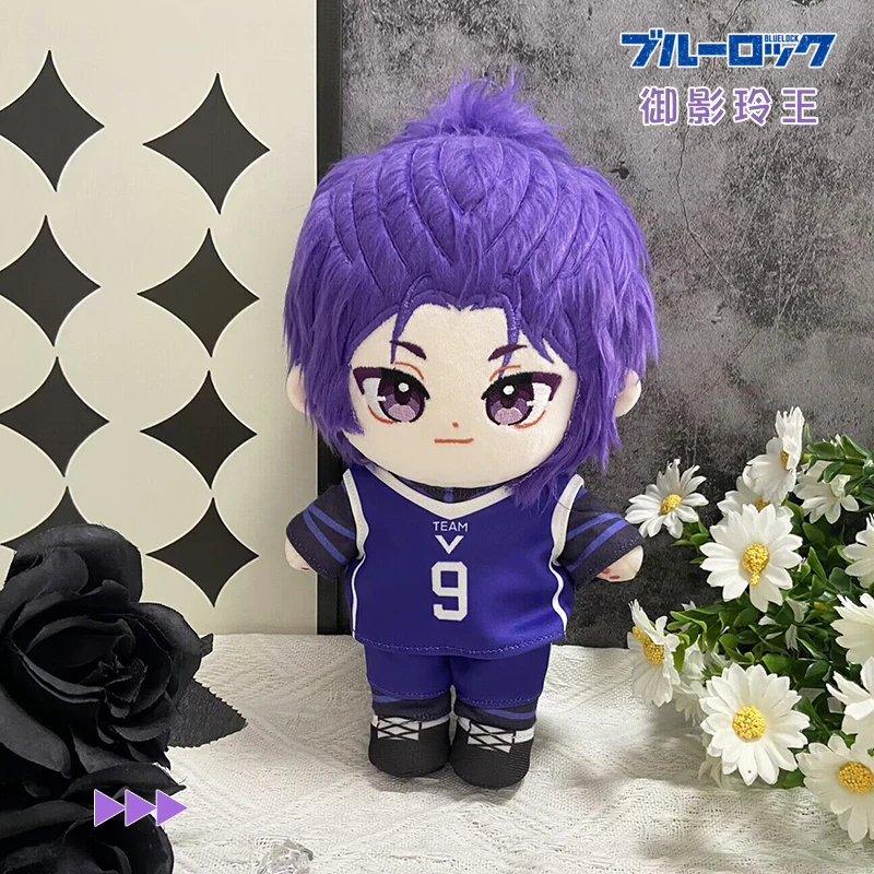 Anime Azul LOCK BACHIRA MEGURU Boneca Cosplay, Bonitinho de Pelúcia, Roupas  de Vestir, Roupa Plushie, Presente de Aniversário, 20cm - AliExpress