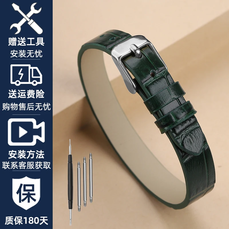 Luxurious Gold & Jade Jewelry Set with Genuine Leather Strap
