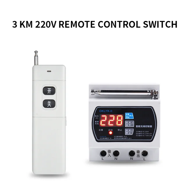 3000M 220V