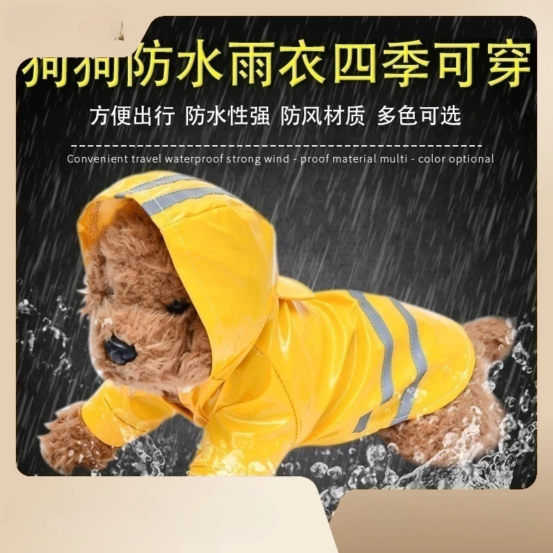 

S-XL Pets Dog Clothes Hooded Raincoats Reflective Strip Dogs Rain Coat Waterproof Jackets Outdoor Breathable Clothes For Puppies