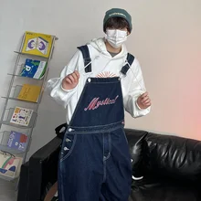 

Retro Embroidered Unisex Bib Chic Design Pants High Street Washed Loose Straight One Piece Jeans Men