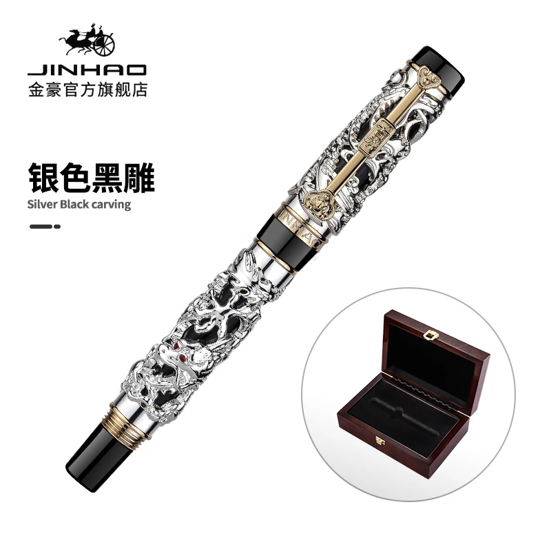 

JINHAO 6 стильных гелевых ручек, роскошная шариковая ручка с драконом и Фениксом, в китайском стиле, каллиграфия, Офисная искусственная коробка, Новинка