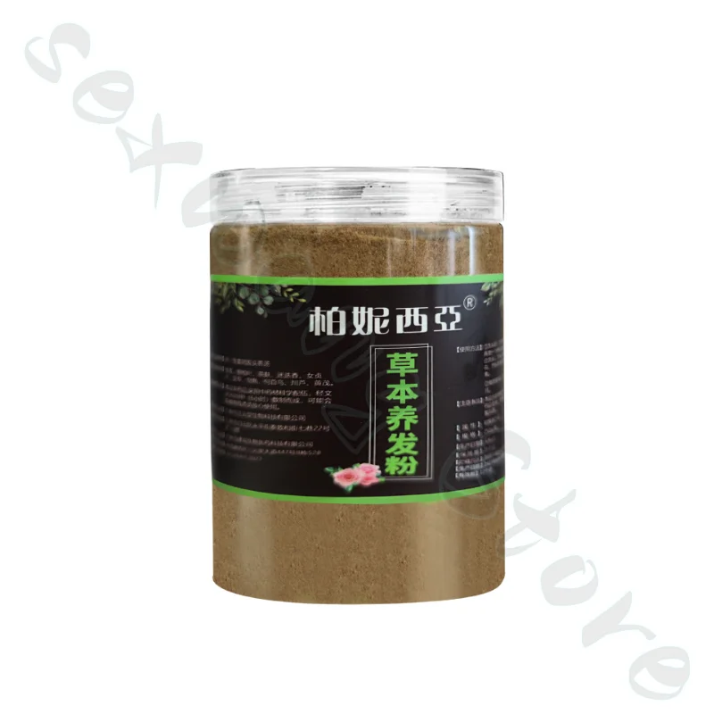 10 Kinds of Chinese Herbal Extracts: Platycladus Orientalis Leaf Saponin Hair Powder To Prevent Hair Loss and Strengthen Hair 6