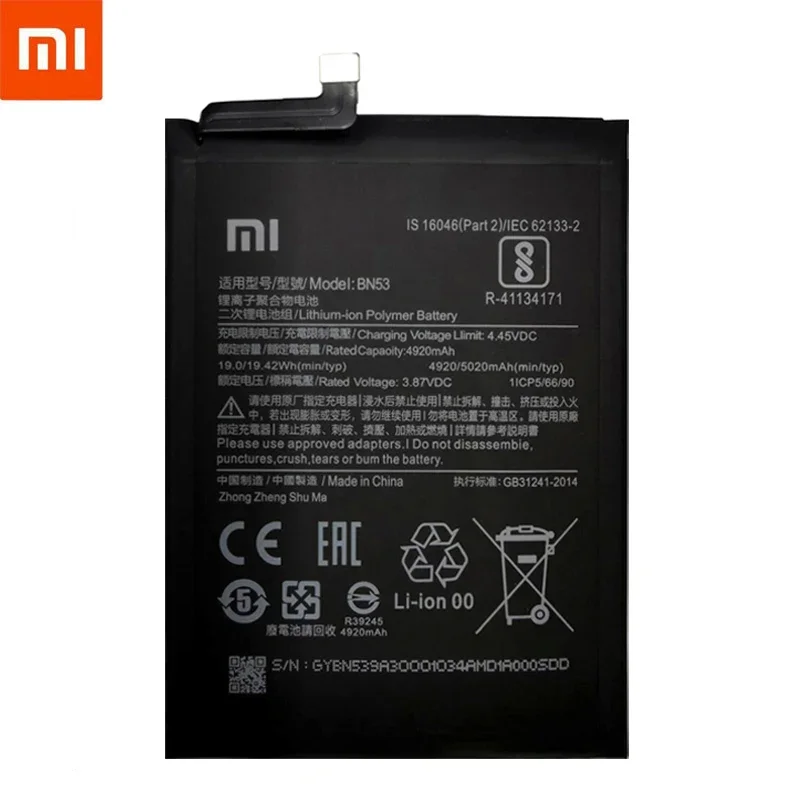 2024-Years-100-Original-Xiao-Mi-BN53-BN54-BN55-Phone-Battery-For-Xiaomi-Redmi-note-9.jpg