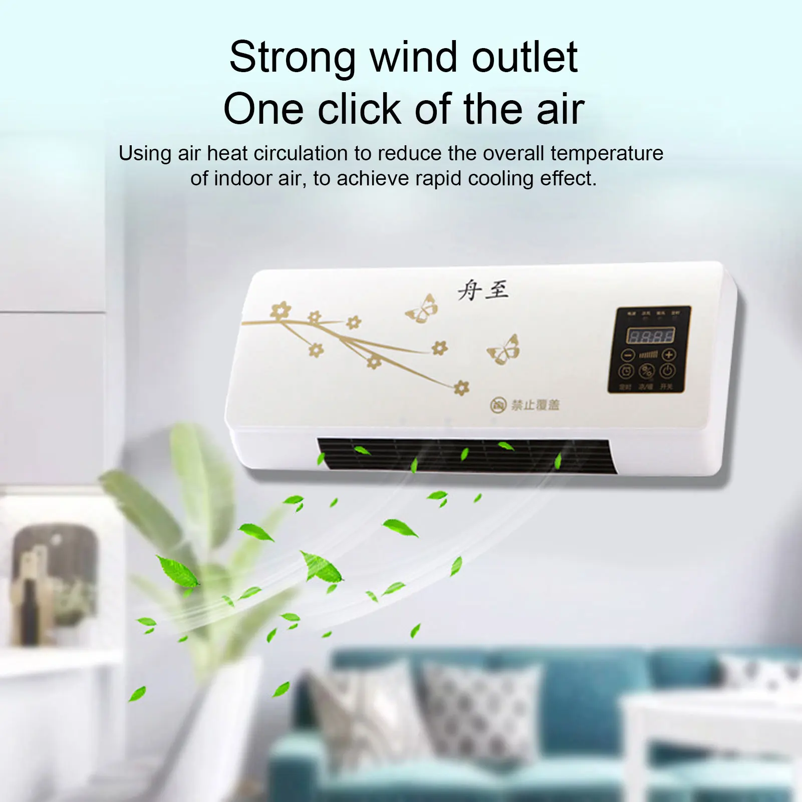 Wall Mounted Air Conditioner Cooling Heating Low Noise Mini Portable Air Conditioners Wide Coverage for Bedroom Office air conditioning fan