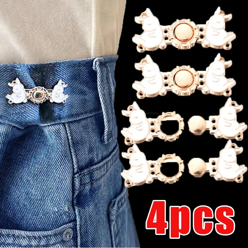 Reusable Metal Waist Buttons Detachable Rabbit Snap Fastener Pants Pin Sewing-Free Buckles for Jeans Clothing Accessories 2024 new 10pcs metal magnet buttons for diy craft sewing accessories closure buckle