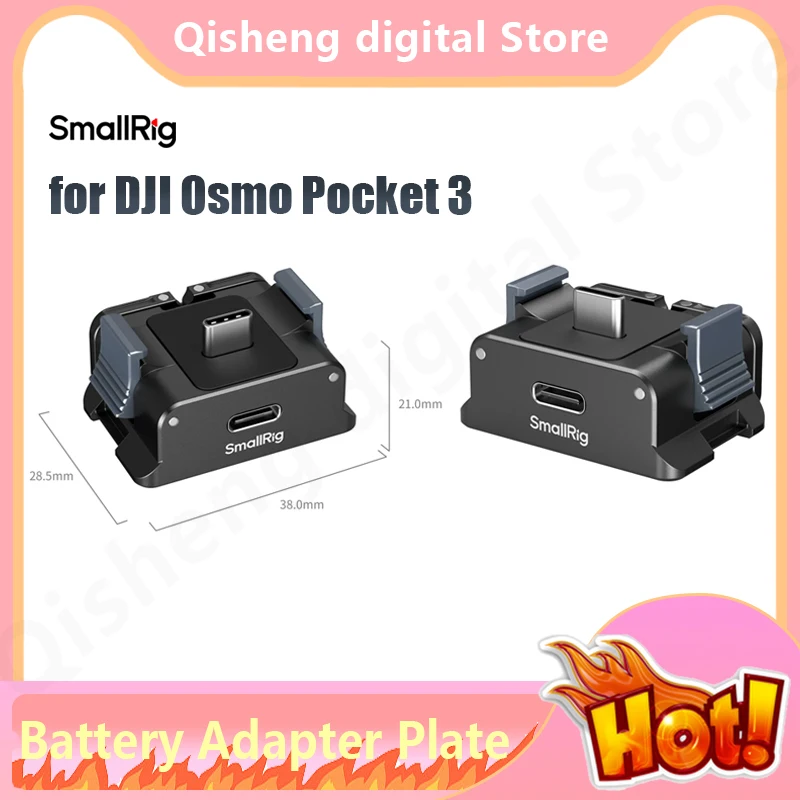 DJI 오스모 포켓 3 액션 카메라 미니 다기능 어댑터 브래킷 스몰리그 충전 퀵 탈착식 전원 공급 베이스