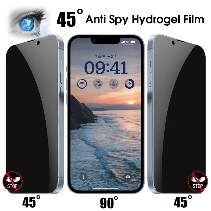 Рисунок 3 - антишпионское стекло для IPhone