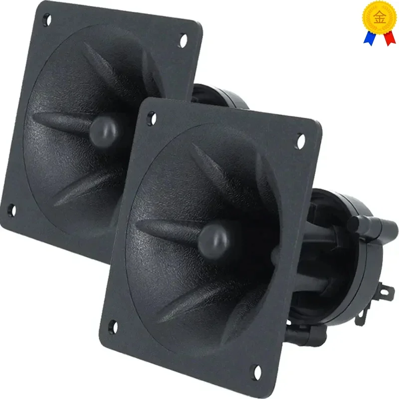 2Pcs Tweeters 85MM Piezoelectric Tweeter Loudspeaker 150W Ceramic