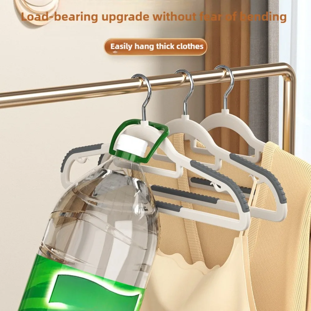 Clothes hanger Home seamless wide shoulder anti slip anti bulging thickened for dry and wet use 10pcs