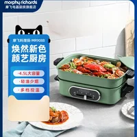 220V Multi Cooker with Grilling and Roasting Functions for Convenient Cooking 1