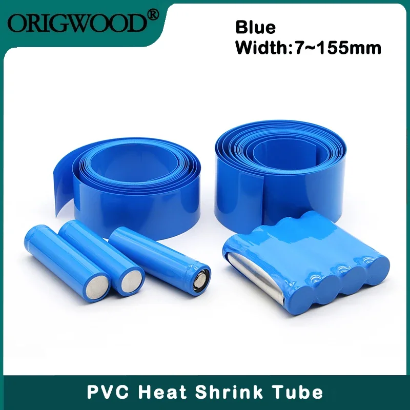 Heat Shrink Tube PVC 7mm ~ 155m 18650 Lipo Battery Pack Width 1M~20M Insulated Protection Film Wrap lithium Case Cable Sleeve