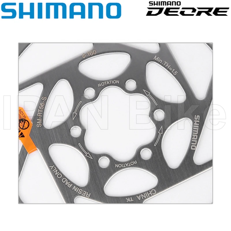 シマノ油圧ディスクブレーキMT200　純正RT26ローター付き シマノ油圧ディスクブレーキMT200純正RT26ローター付き